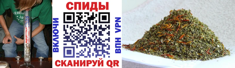 хочу наркоту  Кировск  БУТИРАТ бутандиол 