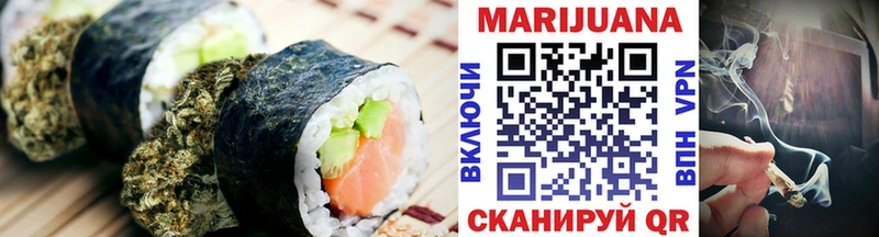 Cannafood конопля  цена наркотик  Кировск 