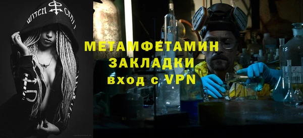 прущая мука Остров
