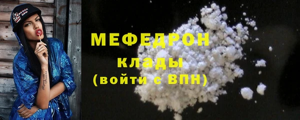 метадон Дрезна