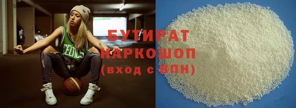 прущая мука Остров