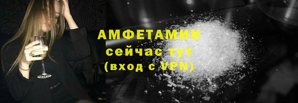 прущая мука Остров