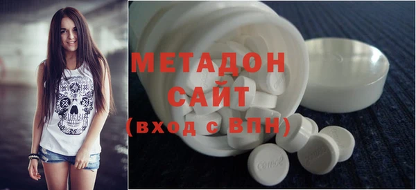 прущая мука Остров