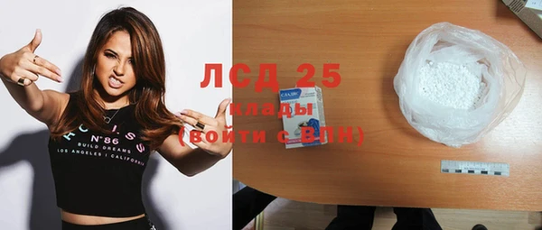прущие крисы Дубовка
