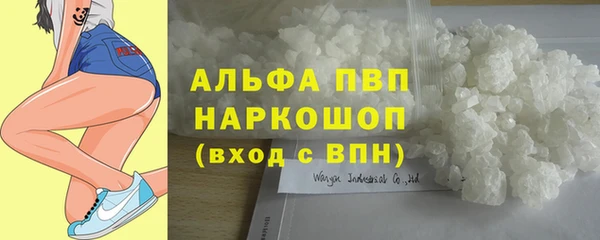 прущая мука Остров