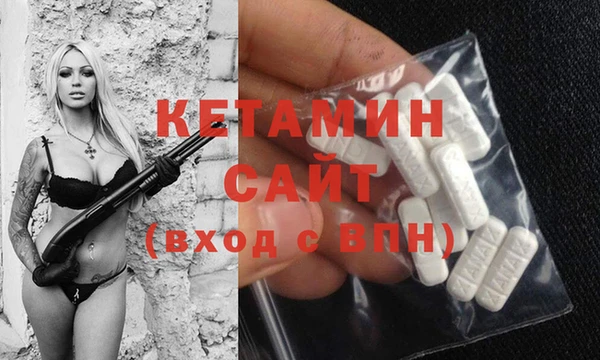 прущая мука Остров
