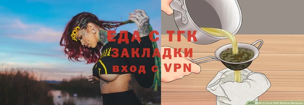 прущая мука Остров