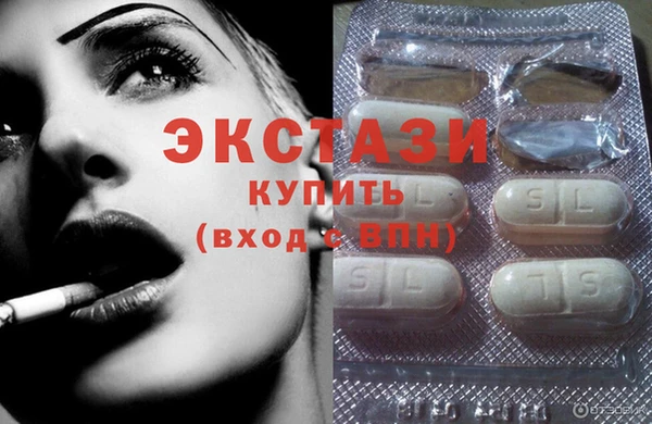 молекула духа Осташков