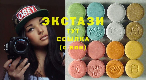 прущая мука Остров