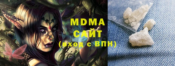 прущая мука Остров