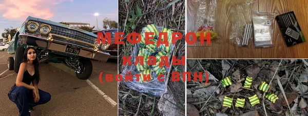 прущая мука Остров
