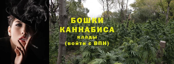 прущая мука Остров