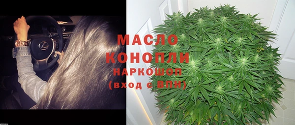 прущая мука Остров