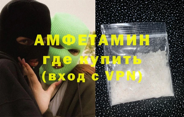 прущая мука Горняк