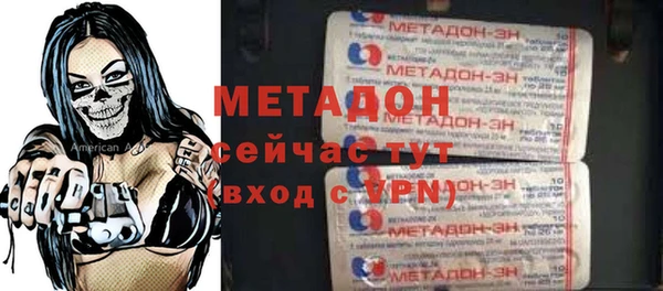 прущая мука Остров