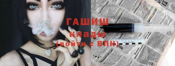прущая мука Остров