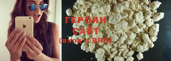 молекула духа Осташков