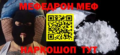 PSILOCYBIN Заводоуковск