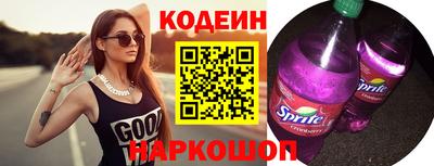 СК Жуковский