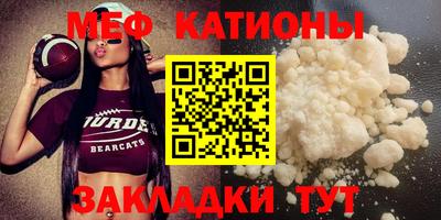 марки nbome Заволжье
