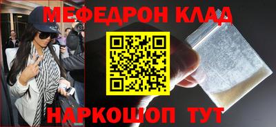 MDMA Premium VHQ Аргун