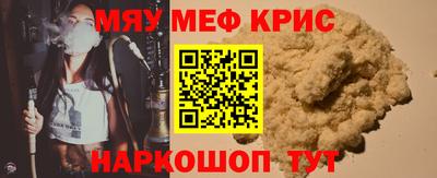 марки nbome Заволжье