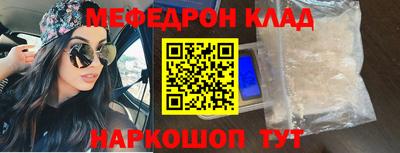 СК Жуковский