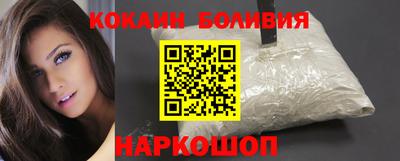 PSILOCYBIN Заводоуковск