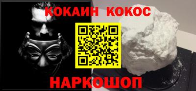 СК Жуковский
