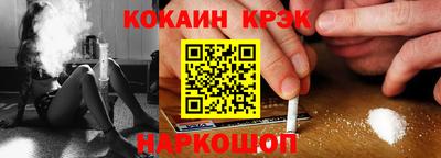 дистиллят марихуана Абакан