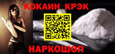 MDMA Premium VHQ Аргун