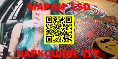 ALPHA-PVP Донецк