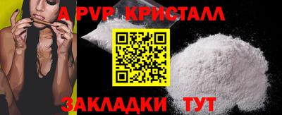 MDMA Premium VHQ Аргун