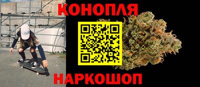 СК Жуковский
