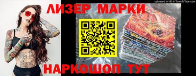 прущая мука Апшеронск