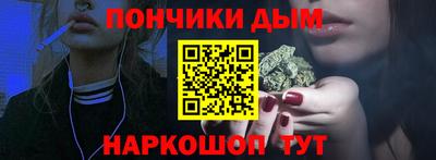 PSILOCYBIN Заводоуковск
