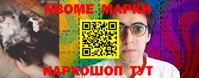 СК Жуковский
