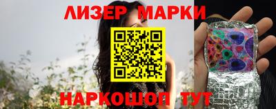 прущая мука Апшеронск