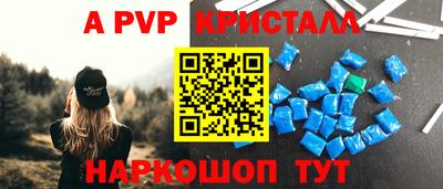 СК Жуковский