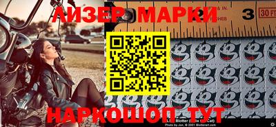 прущая мука Апшеронск