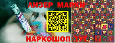 MDMA Premium VHQ Аргун