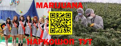 СК Жуковский
