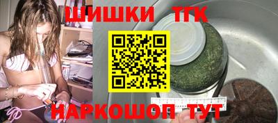 СК Жуковский