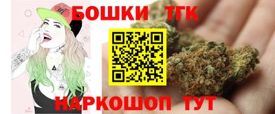 скорость mdpv Апрелевка