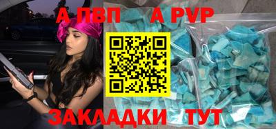 MDMA Premium VHQ Аргун