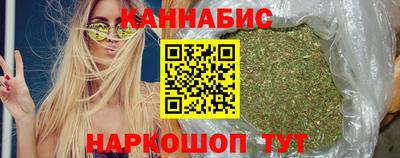 марки nbome Заволжье