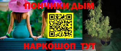 скорость mdpv Апрелевка