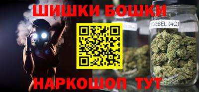 скорость mdpv Апрелевка