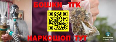 СК Жуковский