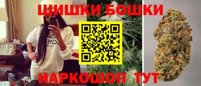PSILOCYBIN Заводоуковск